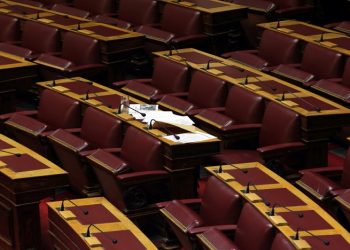 Διάταξη για μείωση ασφαλιστικών εισφορών από 1η Ιανουαρίου 2021