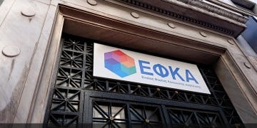 (Φωτ.: Χριστίνα Κωνσταντάκη)