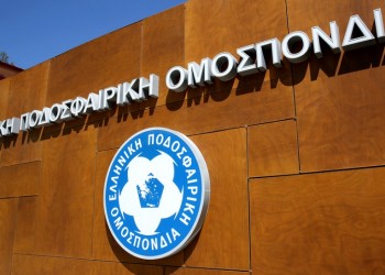 Τελικός Κυπέλλου Ελλάδας: Νέα ημερομηνία αναζητά η ΕΠΟ