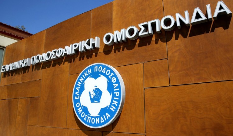 Τελικός Κυπέλλου Ελλάδας: Νέα ημερομηνία αναζητά η ΕΠΟ
