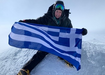 Η Χριστίνα Φλαμπούρη έγινε η πρώτη Ελληνίδα που κατέκτησε τις 7 ψηλότερες κορυφές κάθε ηπείρου