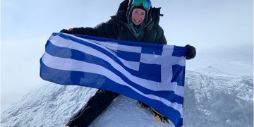 Η Χριστίνα Φλαμπούρη έγινε η πρώτη Ελληνίδα που κατέκτησε τις 7 ψηλότερες κορυφές κάθε ηπείρου