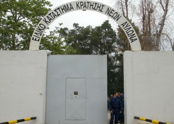Συμπλοκές στις φυλακές Αυλώνα με 9 τραυματίες