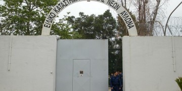 Συμπλοκές στις φυλακές Αυλώνα με 9 τραυματίες