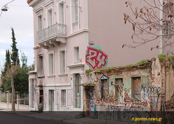 Εμπρηστική επίθεση στο Ίδρυμα «Κωνσταντίνος Μητσοτάκης» στην Αθήνα
