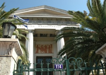 Το ιατρικό ανακοινωθέν για τον Ανδρέα Μικρούτσικο