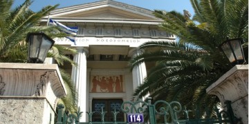 Το ιατρικό ανακοινωθέν για τον Ανδρέα Μικρούτσικο