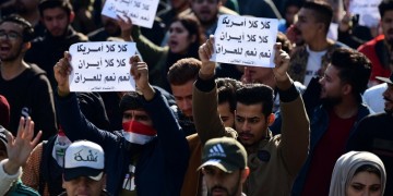 Ιράκ: Έκτακτη συνεδρίαση του Κοινοβουλίου