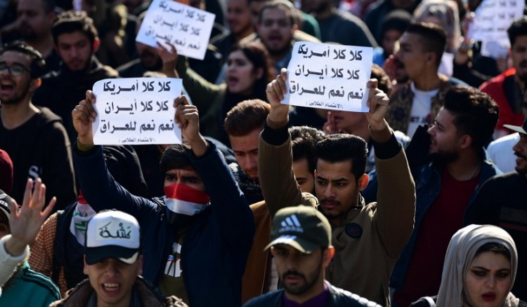 Ιράκ: Έκτακτη συνεδρίαση του Κοινοβουλίου