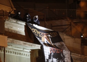 Κουκάκι: Πέντε συλλήψεις στην κατάληψη της Ματρόζου
