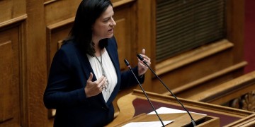 (Φωτ. αρχείου)