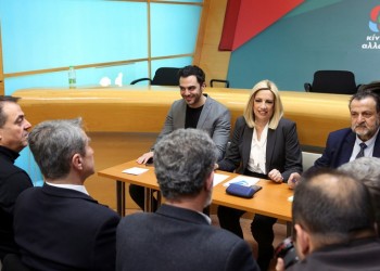 ΚΙΝΑΛ: «Ναι» για την Αικατερίνη Σακελλαροπούλου