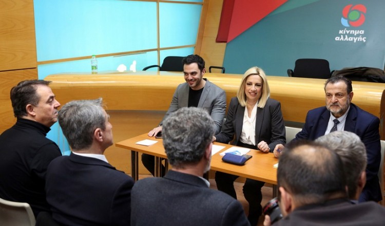 ΚΙΝΑΛ: «Ναι» για την Αικατερίνη Σακελλαροπούλου