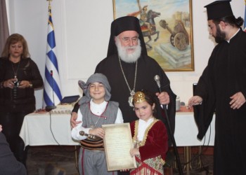 Αναγορεύτηκε σε επίτιμο μέλος του Συλλόγου Ποντίων Ξάνθης ο μητροπολίτης Ξάνθης