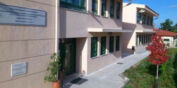 Θεσσαλονίκη: Κρούσματα βίας σε βάρος μαθητών στα Πεύκα, στο Δήμο Νεάπολης-Συκεών