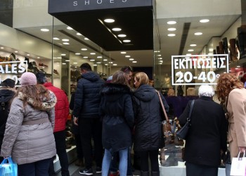 Κορονοϊός: Οι επιχειρήσεις που αναστέλλεται η λειτουργία τους από αύριο 4