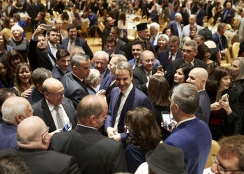 Στις ΗΠΑ ο Κυριάκος Μητσοτάκης – Τι είπε για την Τουρκία λίγο πριν τη συνάντηση με τον Τραμπ (φωτο, βίντεο)