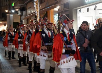 Αναστάτωσαν τη Νάουσα οι Μωμόγεροι (βίντεο)