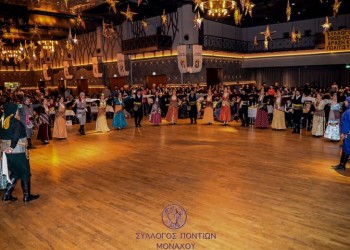 Ο Σύλλογος Ποντίων Μονάχου γλεντά ποντιακά στην πρώτη εκδήλωση του 2020!