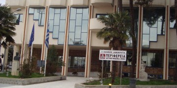 Κυκλοφοριακές ρυθμίσεις στην ΠΑΜΘ ενόψει του νέου κύματος κακοκαιρίας