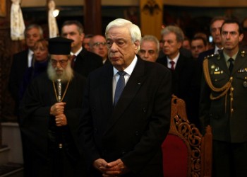 Παυλόπουλος: Η αυθαιρεσία της Τουρκίας δεν θα περάσει