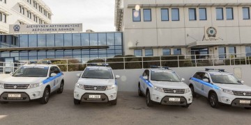 Σύλληψη 48χρονου που κατηγορείται για κλοπές στον Διεθνή Αερολιμένα Αθηνών