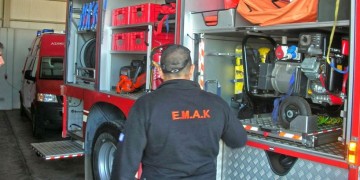 (Φωτ.: m.facebook.com/fireservice.gr)