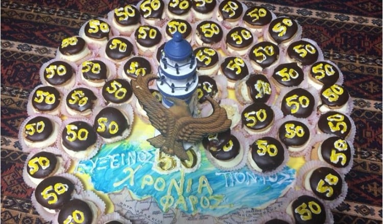 «Φάρος Ποντίων»: Τιμητική εκδήλωση για Κώστα Ψαθά και Άννα Ραφαηλίδου