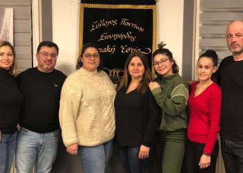 Νέο ΔΣ στην «Ποντιακή Εστία» Στουτγάρδης