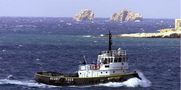 (Φωτ. αρχείου)