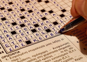 Τι είναι η μετωποκροταφική άνοια και πώς επιβραδύνεται
