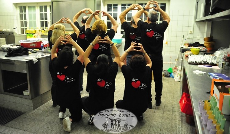 Η Ποντιακή Εστία Στουτγάρδης έγινε μια αγκαλιά για τα παιδιά (βίντεο)