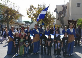 «Διογένεια 2020»: Στην Κω θα χτυπήσει ξανά η καρδιά του ποντιακού ελληνισμού