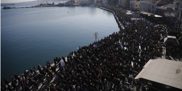 Μεταναστευτικό: Μεγάλες συγκεντρώσεις διαμαρτυρίας σε Λέσβο, Χίο και Σάμο