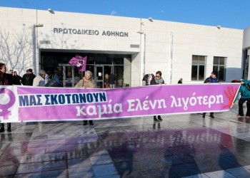 Ξέσπασαν οι γονείς της Ελένης Τοπαλούδη όταν είδαν τους κατηγορούμενους για το φόνο της