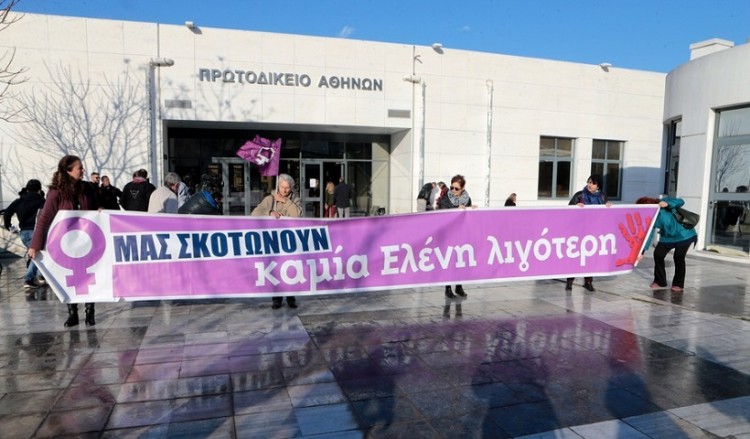 Ξέσπασαν οι γονείς της Ελένης Τοπαλούδη όταν είδαν τους κατηγορούμενους για το φόνο της