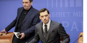 Ουκρανία: Παραιτήθηκε ο πρωθυπουργός Ολέξι Χοντσαρούκ