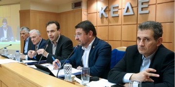 Θεσπίζονται εθνικός διοικητής και 13 περιφερειακοί συντονιστές για τη διαχείριση κρίσεων και φυσικών καταστροφών