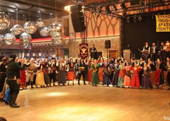 Ο χορός των Ποντίων Μονάχου στην ασφυκτικά γεμάτη αίθουσα (βίντεο)