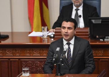 Ο Ζάεφ υπέβαλε την παραίτησή του – Πρόωρες εκλογές τον Απρίλιο