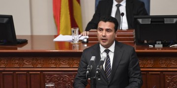 Ο Ζάεφ υπέβαλε την παραίτησή του – Πρόωρες εκλογές τον Απρίλιο