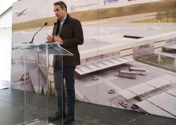 Μητσοτάκης: Το αεροδρόμιο στο Καστέλι θα είναι το καλύτερο στη χώρα