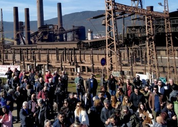 Εγκρίθηκε από τη Βουλή η τροπολογία για τη ΛΑΡΚΟ