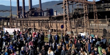 Εγκρίθηκε από τη Βουλή η τροπολογία για τη ΛΑΡΚΟ