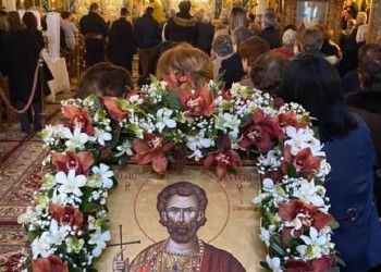 «Οι Κομνηνοί» Εύβοιας τίμησαν τον Άγιο Ευγένιο τον Τραπεζούντιο
