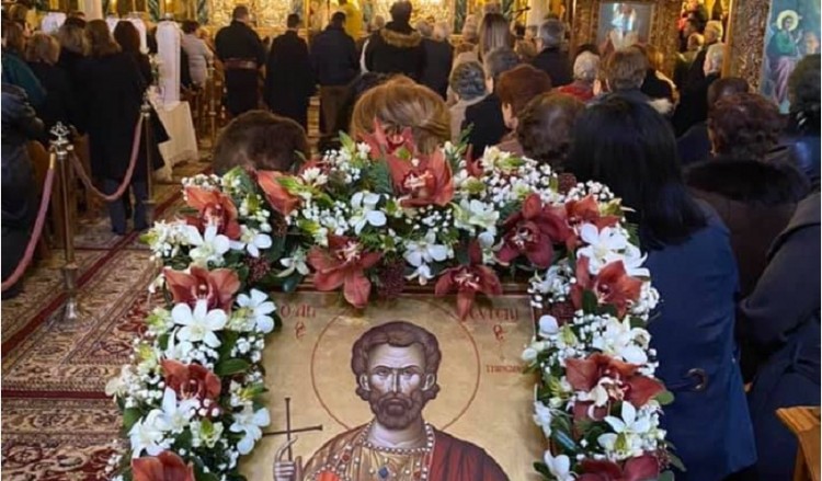 «Οι Κομνηνοί» Εύβοιας τίμησαν τον Άγιο Ευγένιο τον Τραπεζούντιο