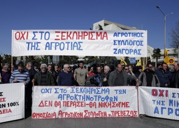 Θεσσαλονίκη - 28η Agrotica: Κινητοποίηση αγροτών και κτηνοτρόφων στη ΔΕΘ