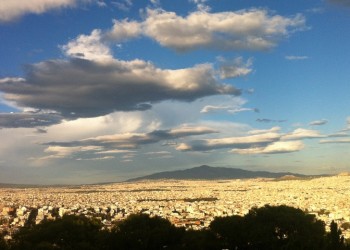 Φθινόπωρο την Τρίτη με τον καιρό αρκετά βελτιωμένο – Αναλυτική πρόγνωση