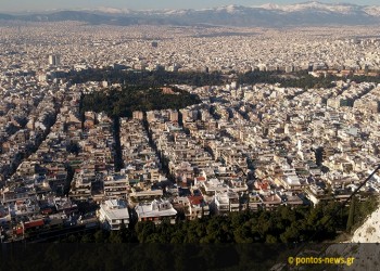 Παράταση για τα αδήλωτα τετραγωνικά