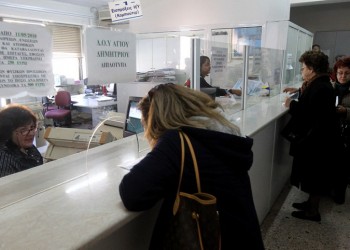 Δήλωση γάμου, διαζυγίου ή συμφώνου συμβίωσης χωρίς επίσκεψη στην εφορία
